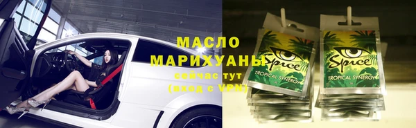 марки lsd Баксан